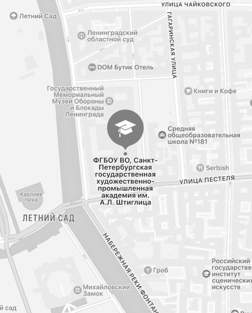    Гид по Петербургу Балабанова — ко дню рождения режиссера (фото 1)