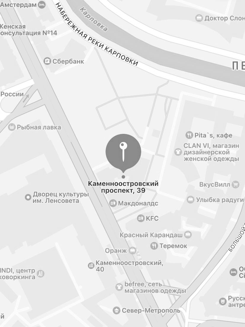    Гид по Петербургу Балабанова — ко дню рождения режиссера (фото 4)