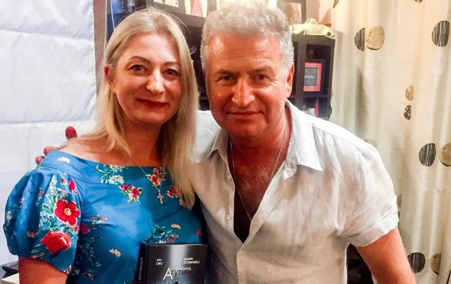 Мария и Леонид Агутины. Фото: соцсети