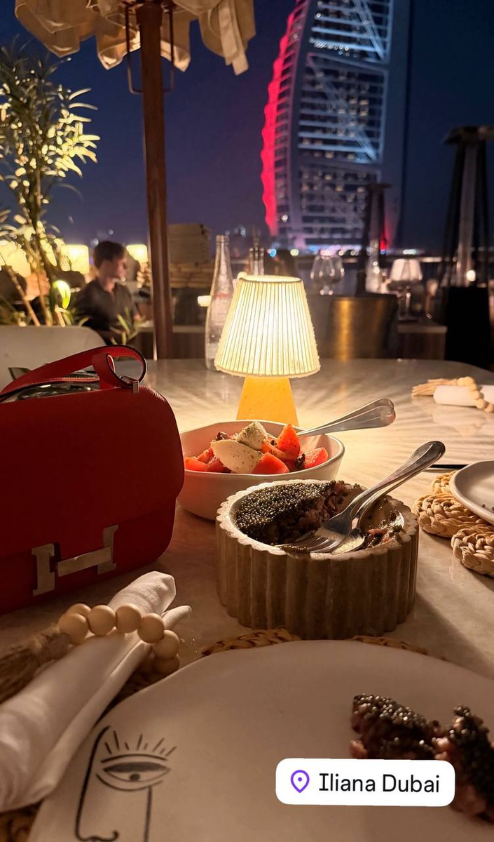 Соцсети Ольги Бузовой