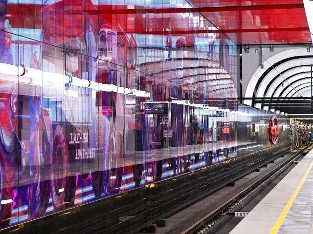    Фото: портал мэра и правительства Москвы