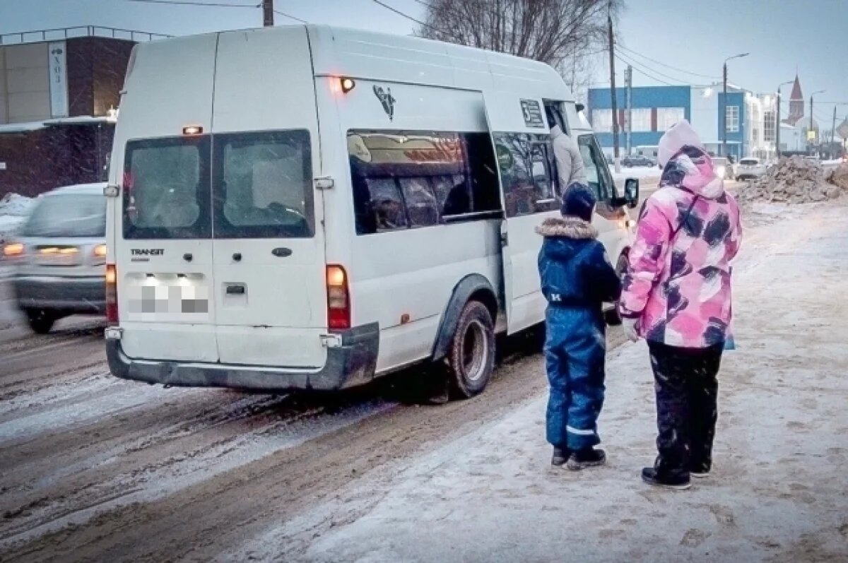    С марта в Брянске проезд в маршрутках подорожает до 45 рублей