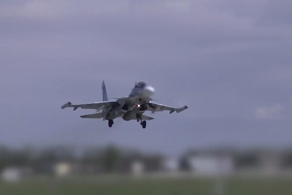 Телеграм-канал «Минобороны России»  📷