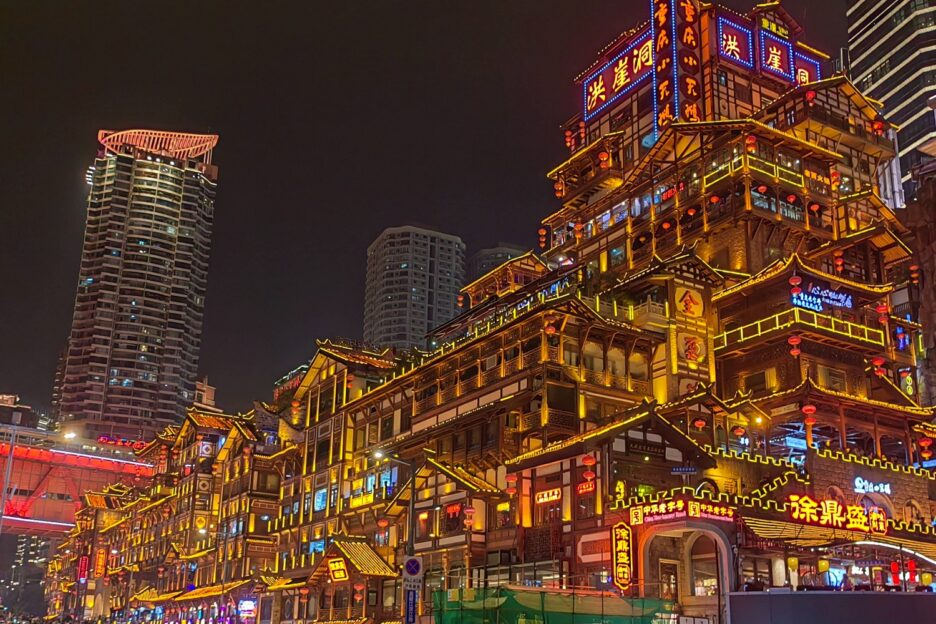 Чунцин называют вертикальным городом