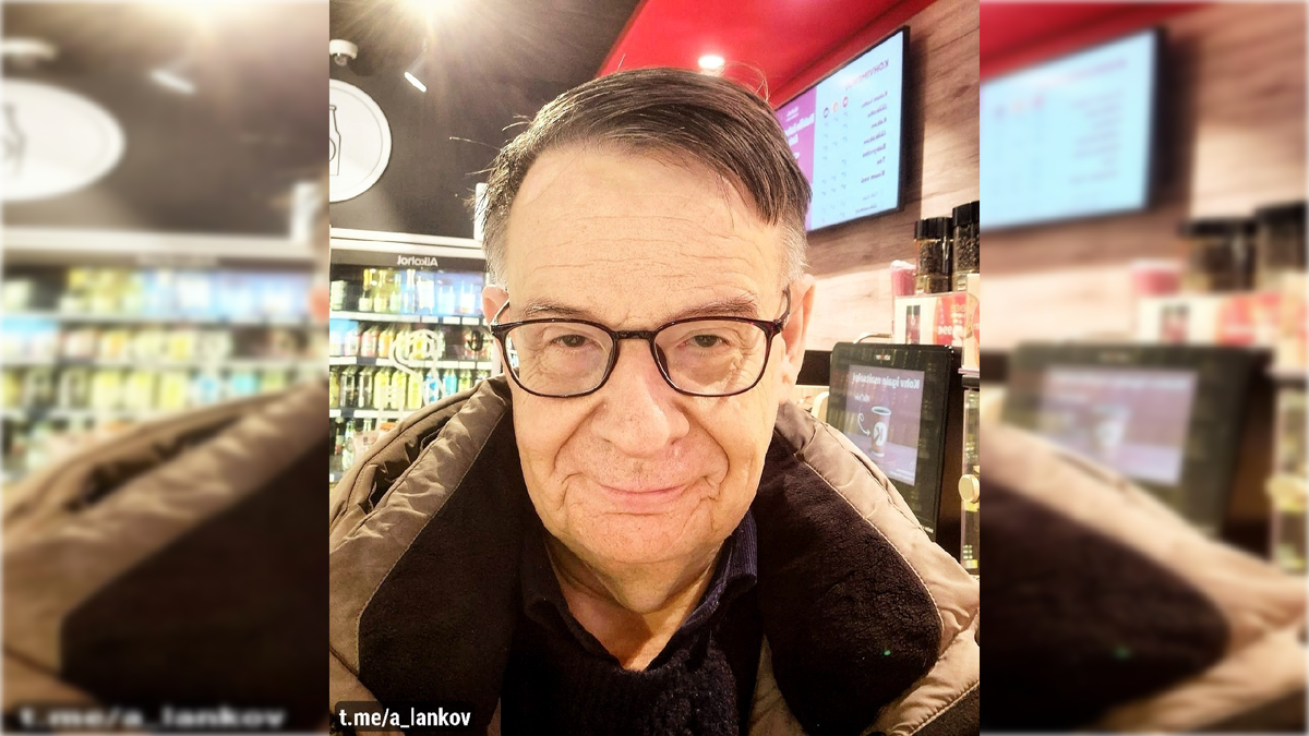 Фото: t.me/a_lankov