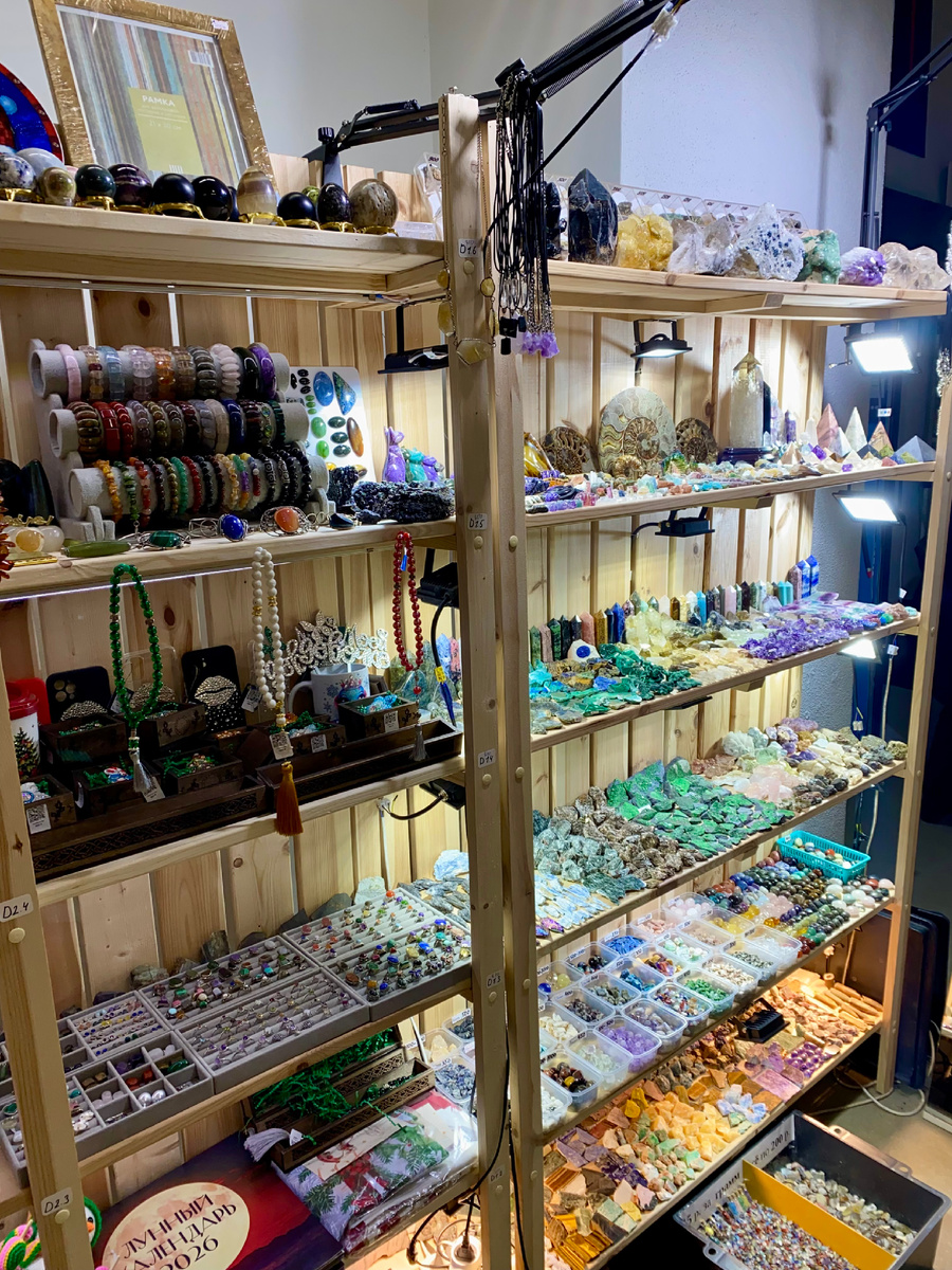 Часть коллекции Александра 