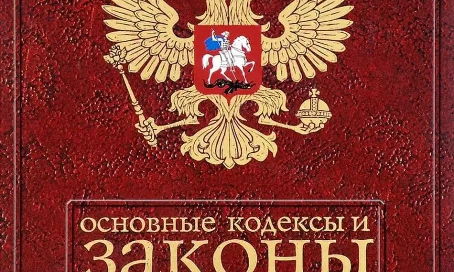 С 1 марта 2026 года: новые законы - новая реальность