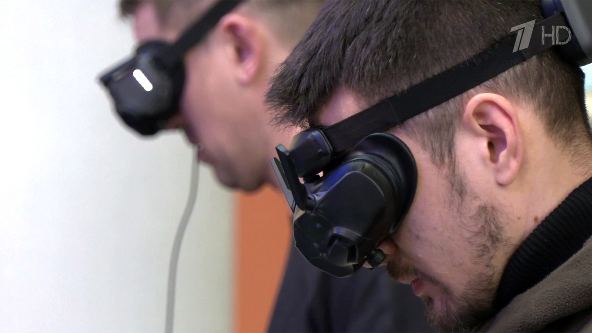    Первый канал