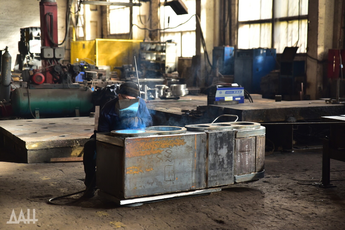    Фото: Донецкое агентство новостей