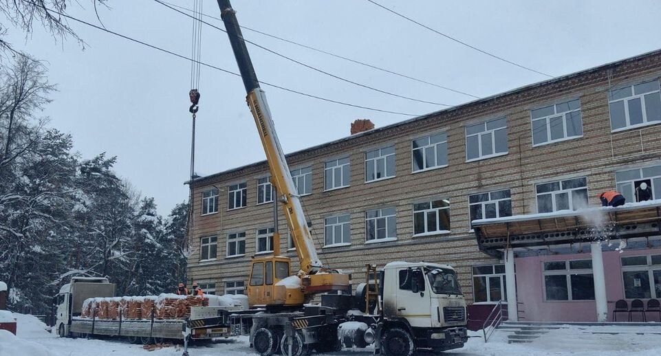    Министерство строительного комплекса МО