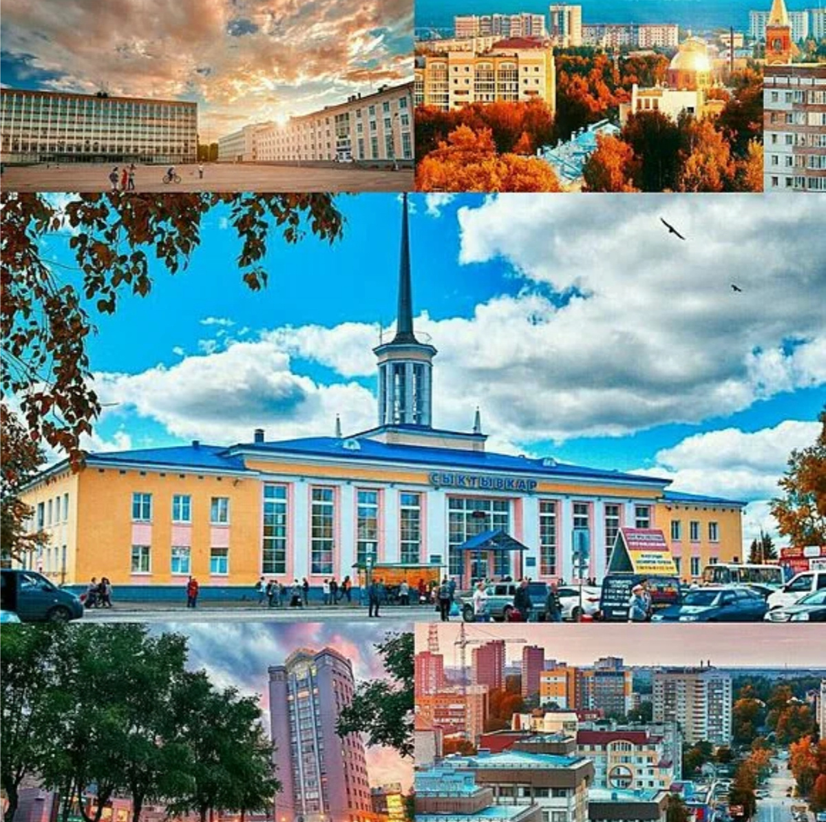 Сыктывкар, источник culture.ru