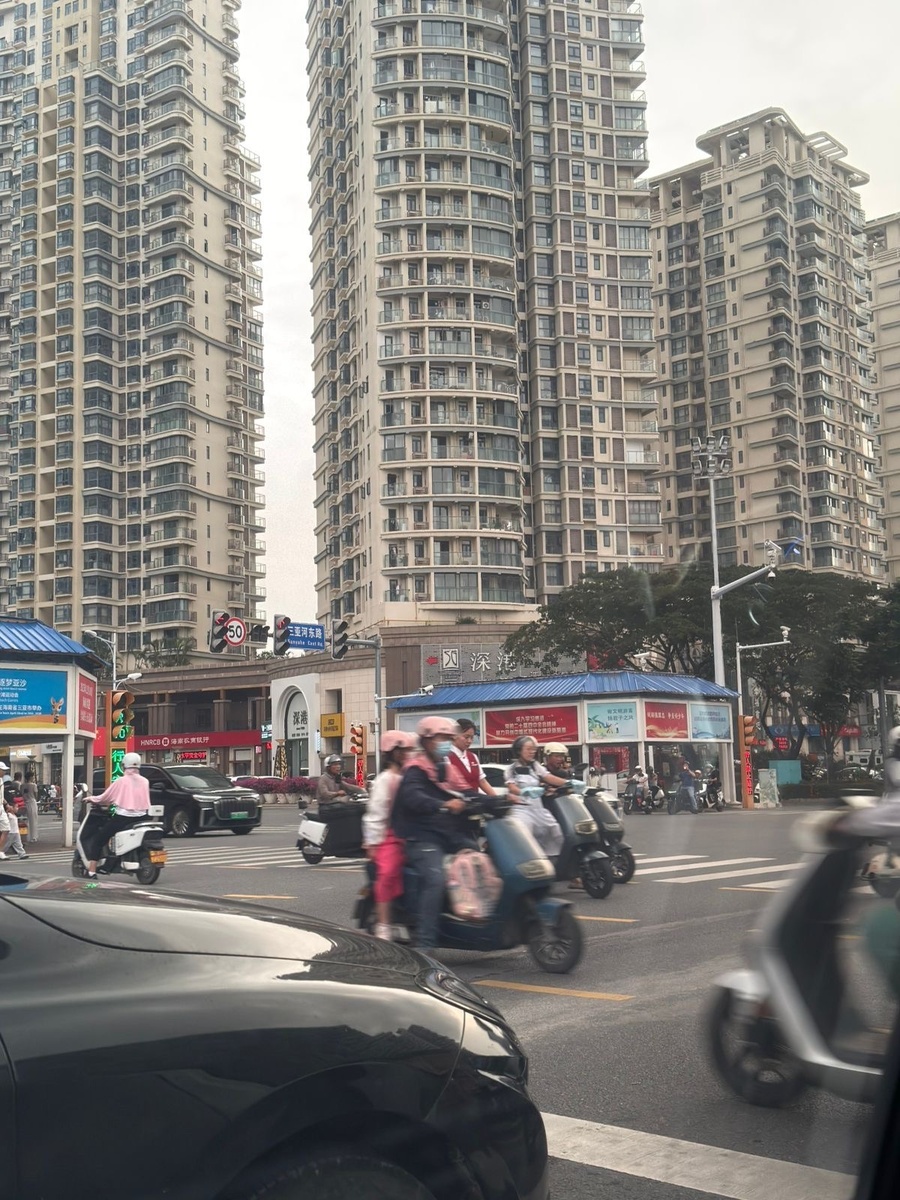 "Ну-ка, все вместе!"