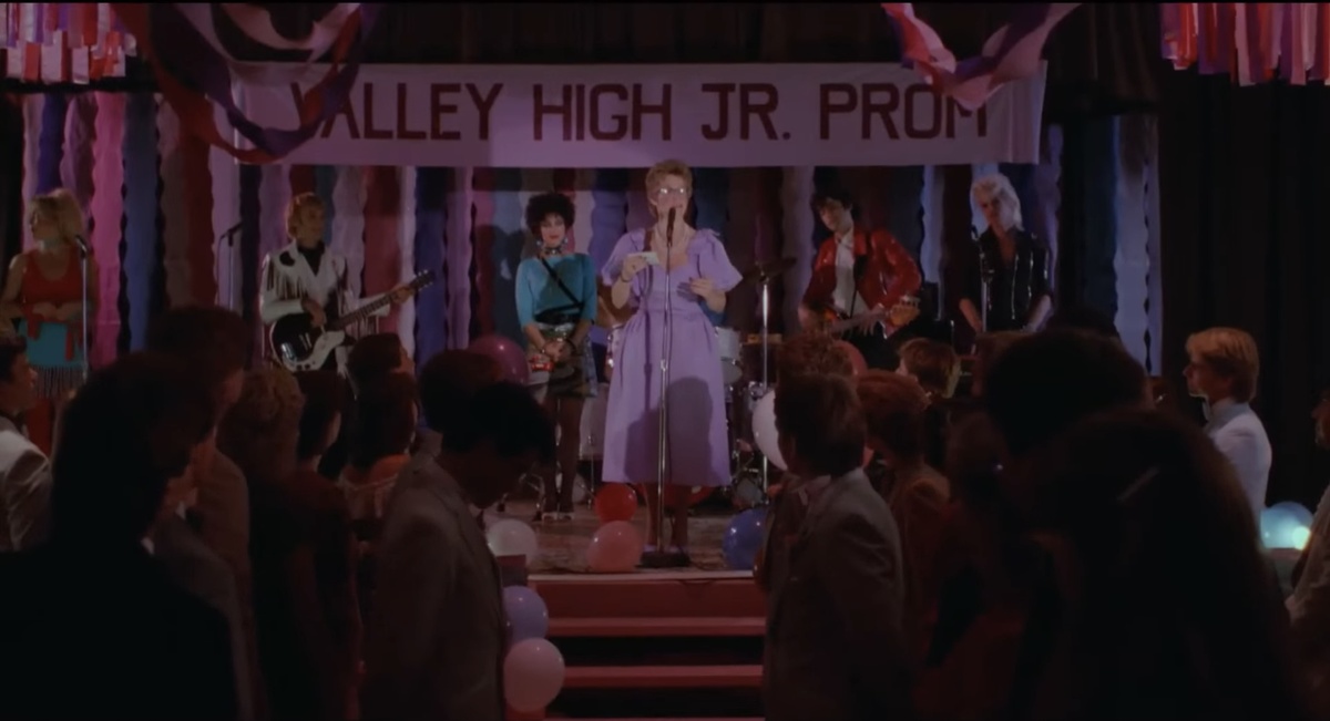 Кадр: Интернет 