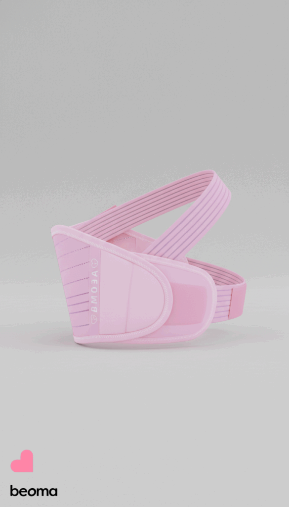    где-выгодно-kupit-bandazh-dlya-beremennykh-sravnenie-aptek-ortopedicheskikh-salonov-i-marketpleysov-dlya-budushchikh-mam Beoma