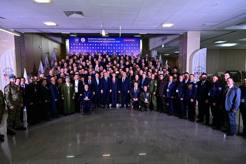     Уфада СВО ветераннары ассоциациясенең Бөтенрусия җыены бара