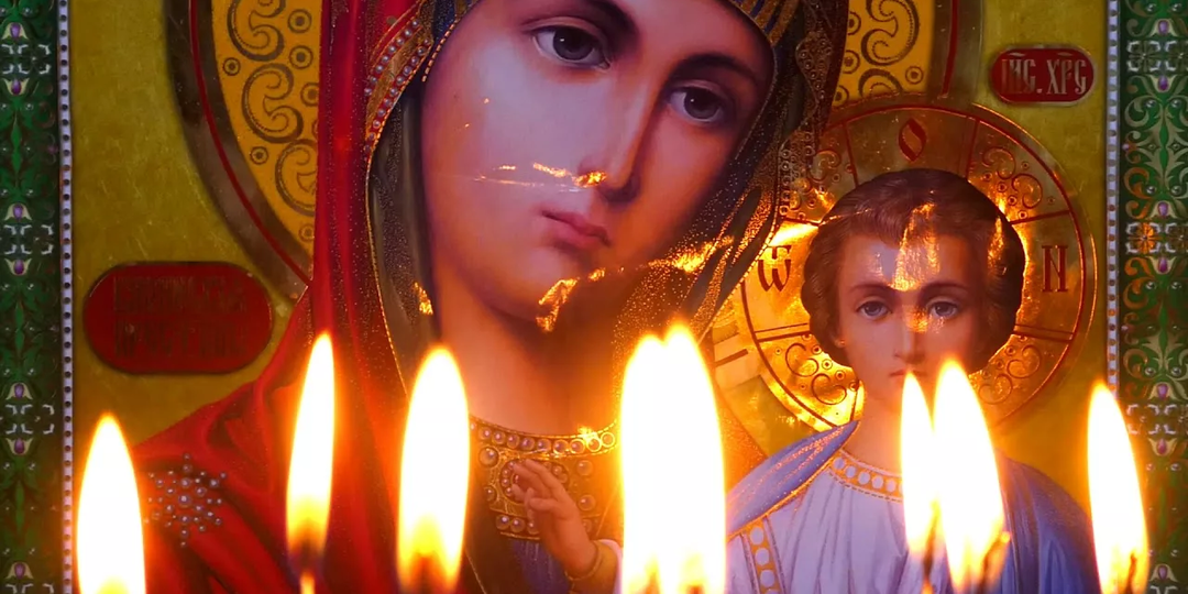 Если теряете надежду - прочтите текст этой молитвы