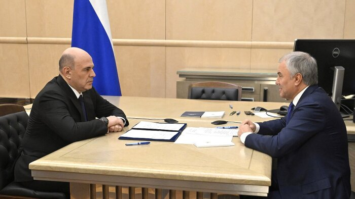  Накануне отчета Михаил Мишустин провел встречу с Вячеславом Володиным / фото: пресс-служба ГД РФ