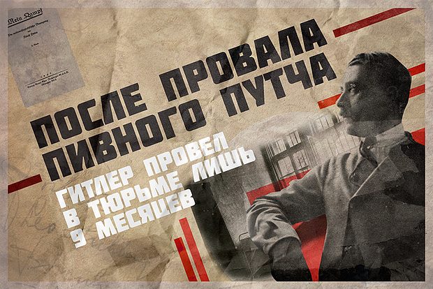    Фото: Hulton Archive / Getty Images; brandstaetter images / Contributor / Getty Images; Universal History Archive / Contributor / Getty Images