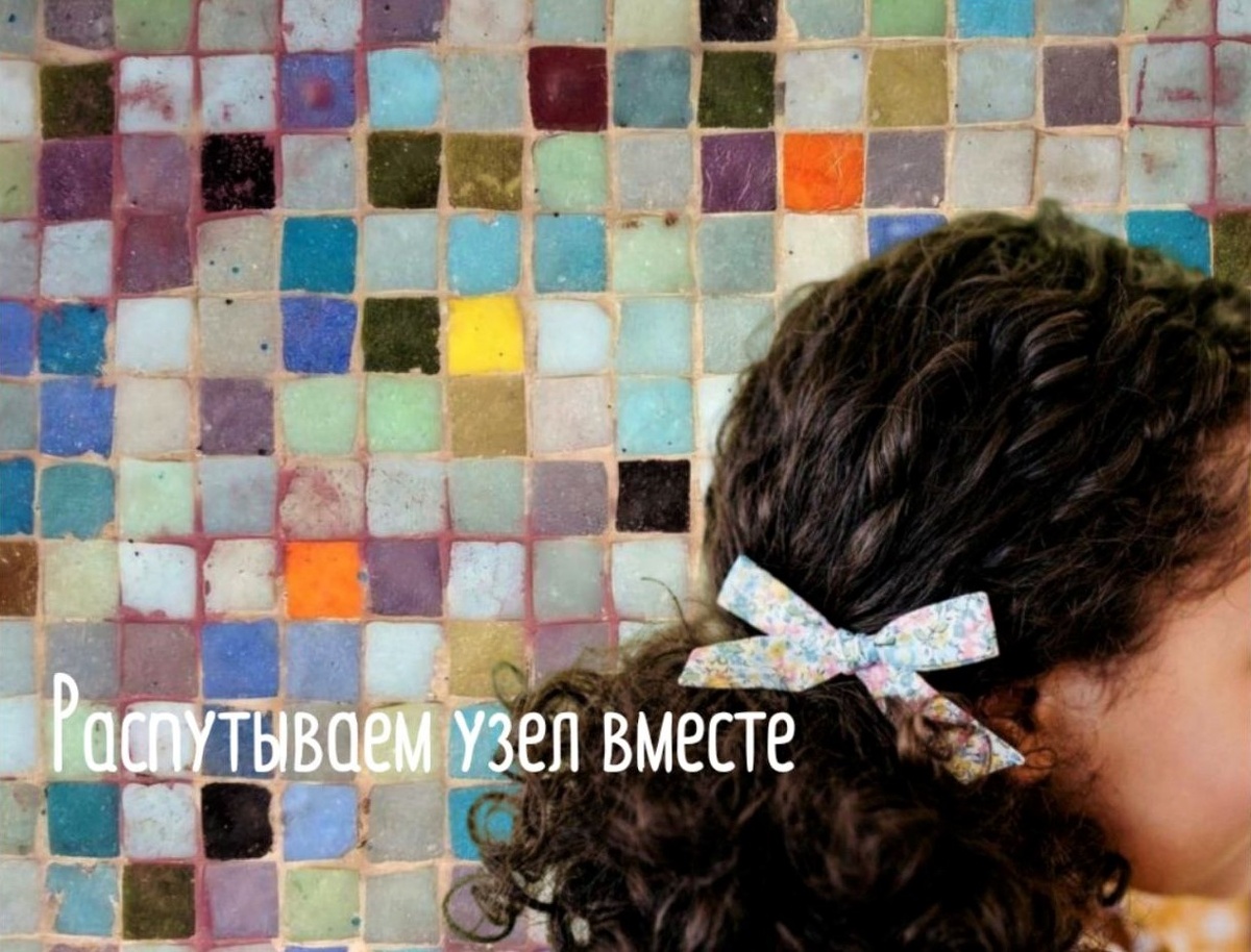 сделано с помощью pinterest https://i.pinimg.com/1200x/2f/3e/e1/2f3ee1e57639954cfb6637e9101ac630.jpg