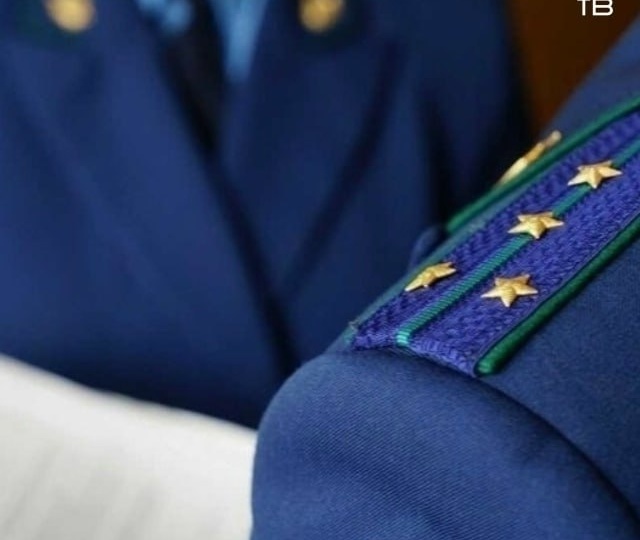 ☝️Прокуратура города Березники проведёт приём граждан по общим вопросам в Романово