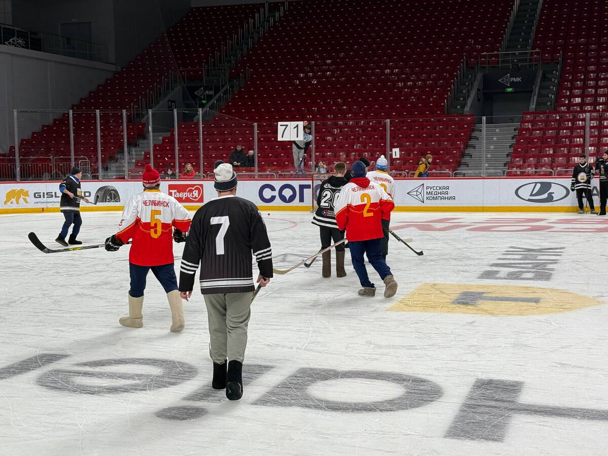 Фото: Челгид