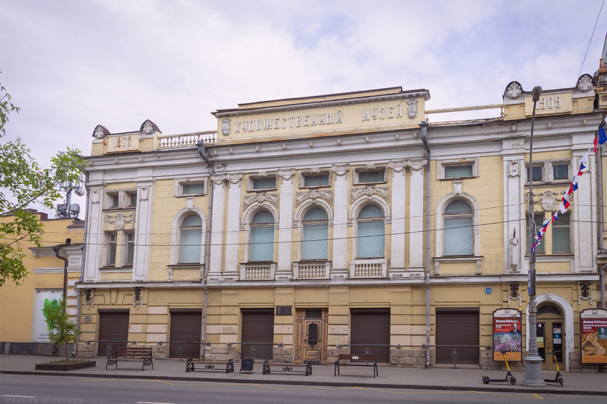 Фото: Иванна Обухович/«Культура 38»