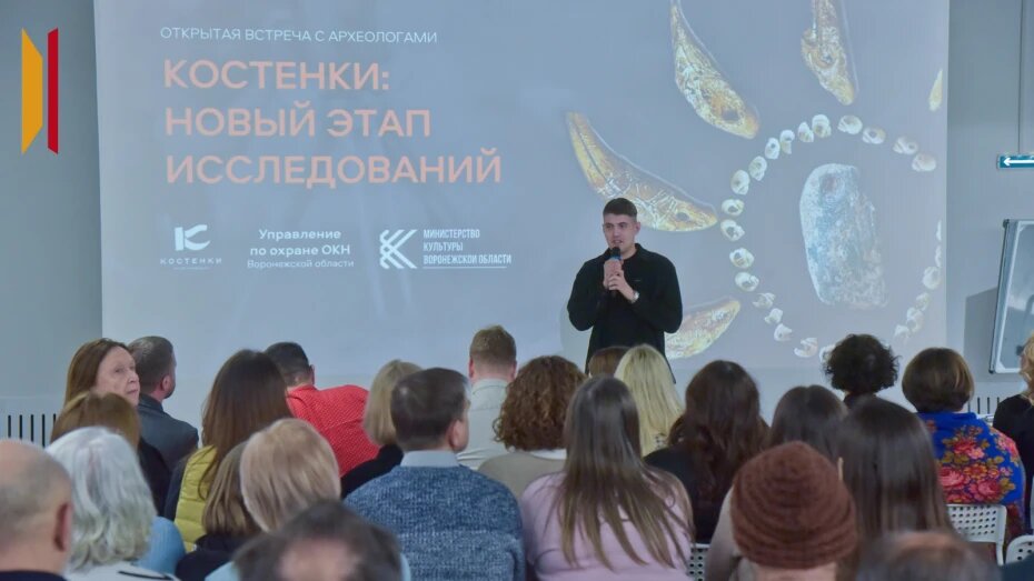    Автор фото: Михаил Кирьянов