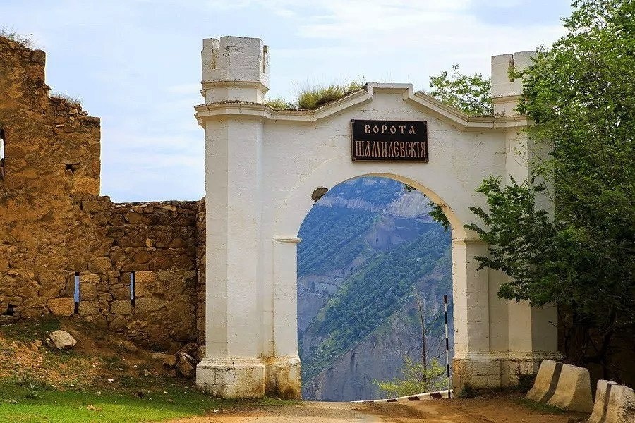 Шамилевские ворота (Республика Дагестан)