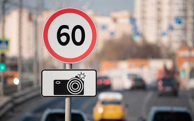 Где кончается ограничение скорости, если нет знака? Разбираемся во всех вариантах