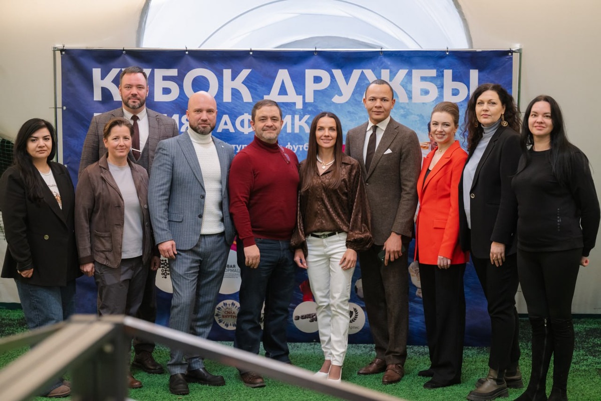 Мероприятие, приуроченное к Дню защитника Отечества, стало ярким спортивным событием, объединившим на одной площадке команды из России и стран Африканского континента.