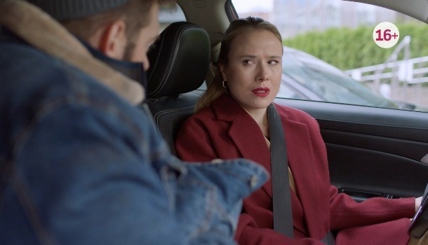 Содержание серий сериала «Стокгольмский синдром» (2026). Чем закончится последняя серия фильма на Домашнем?