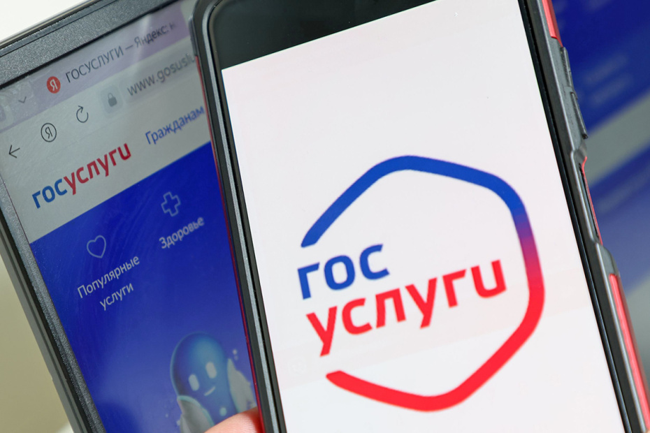    Алексей Белкин/NEWS.ru