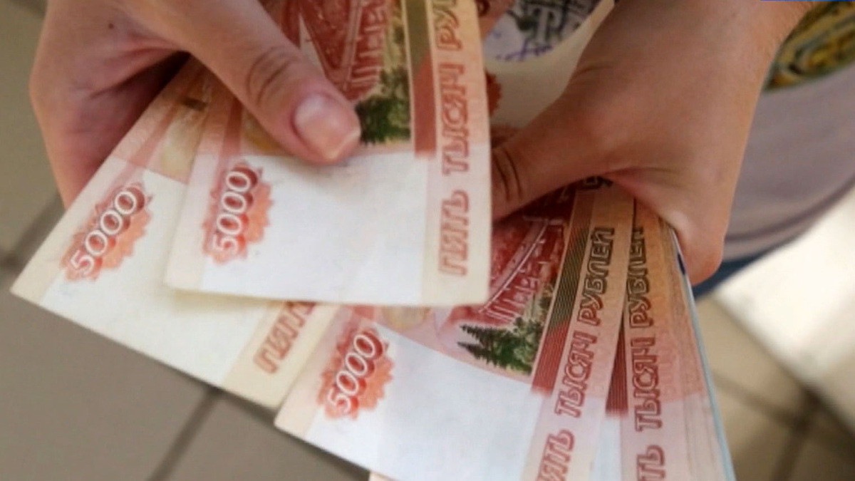    Новости на "России 24". МРОТ