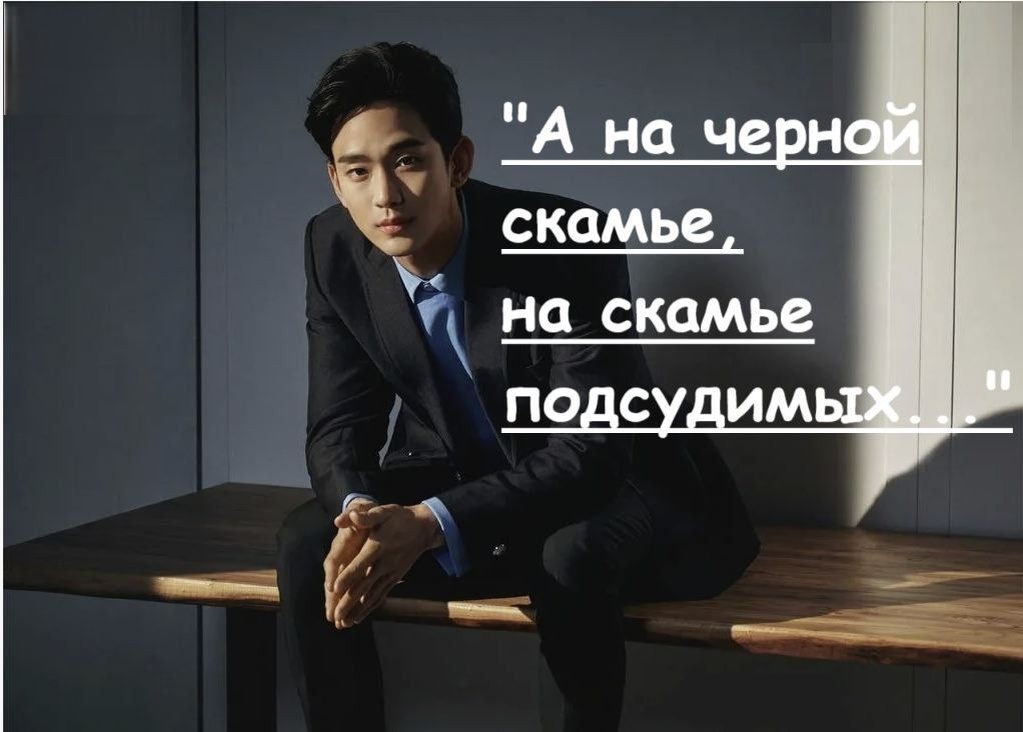 Коллаж автора