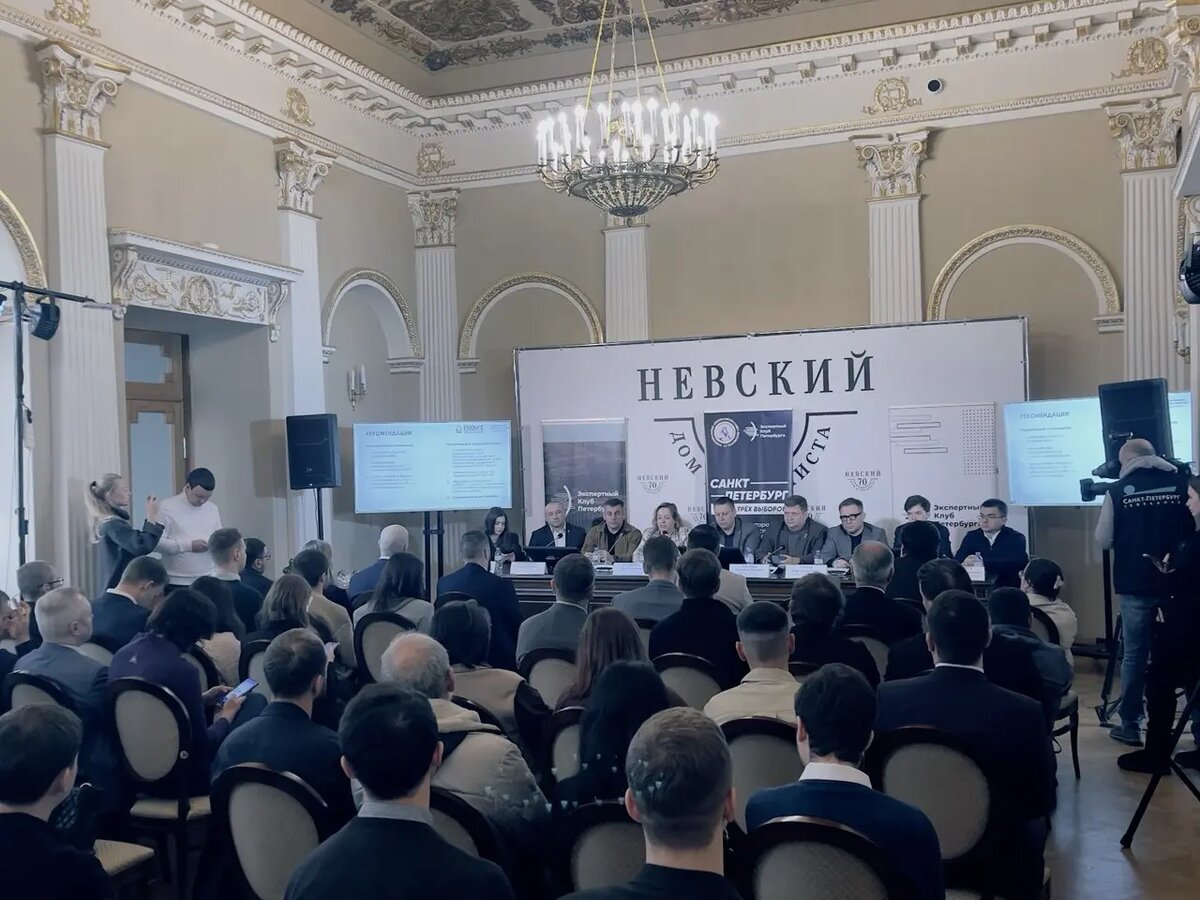    Фото: Мойка78