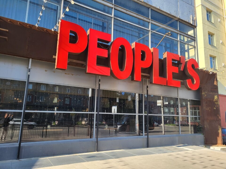    Фото Дмитрия Катаева из архива "Континента Сибирь"