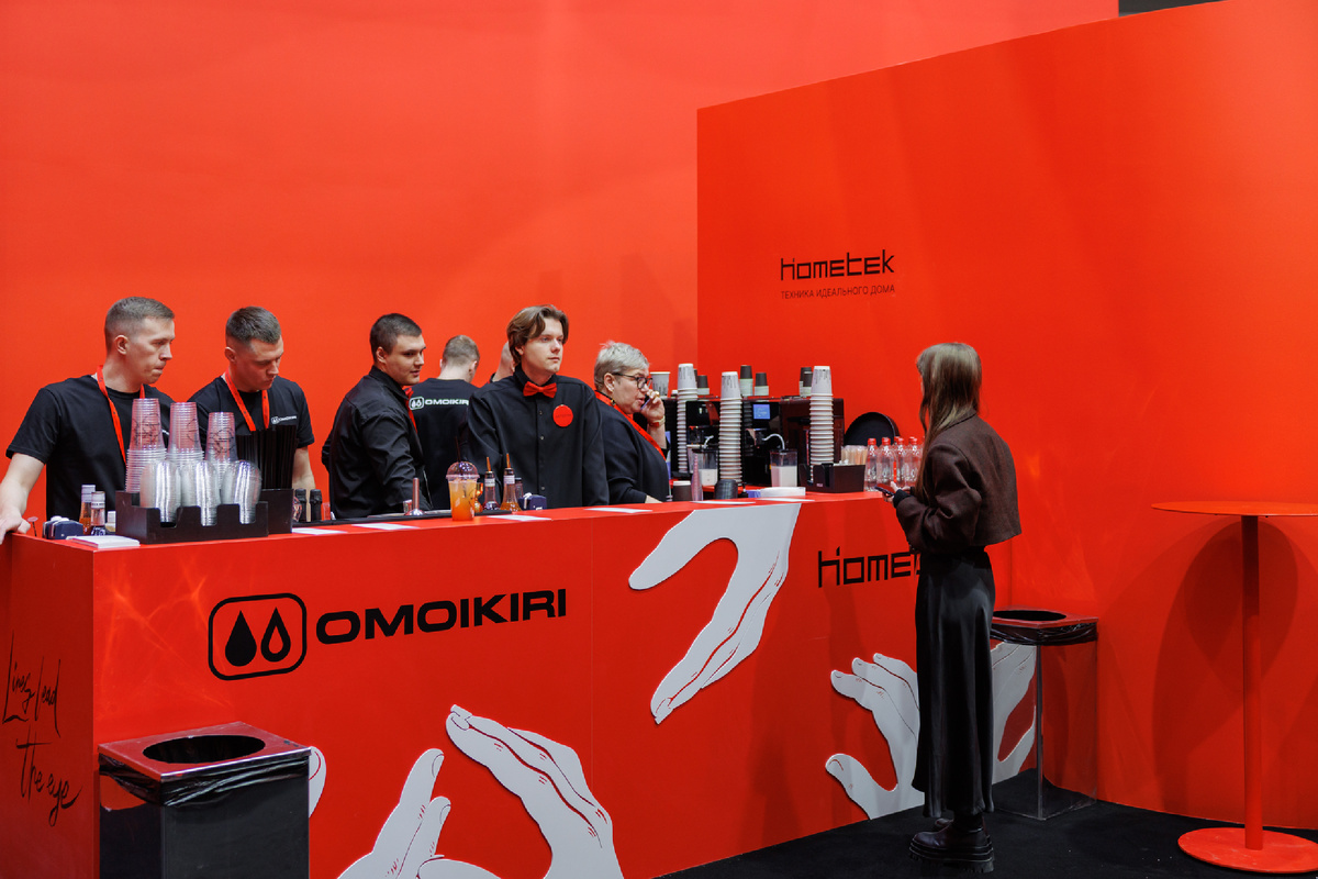 Hometek в VIP Lounge ARTDOM