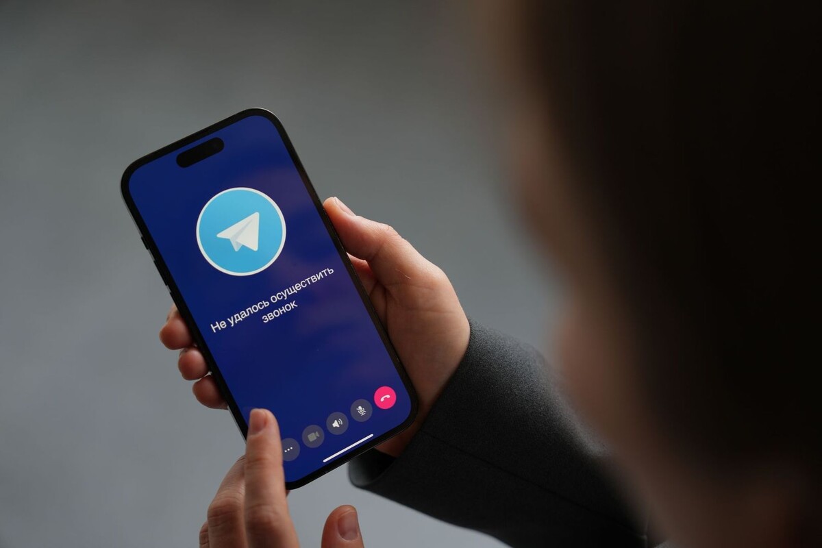     / Источник: © ИЗВЕСТИЯ/Дмитрий Коротаев