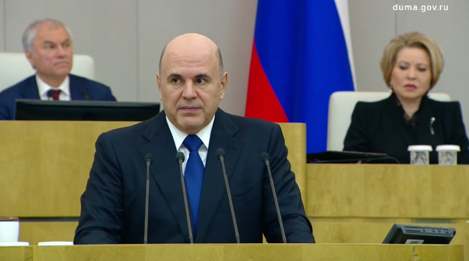 скриншот видео