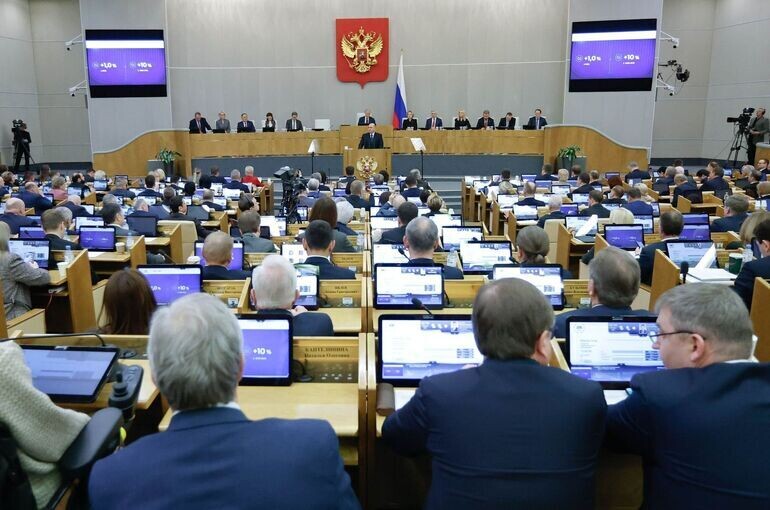   Пресс-служба Госдумы