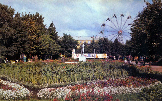 Начало 1970-х годов, городской сад