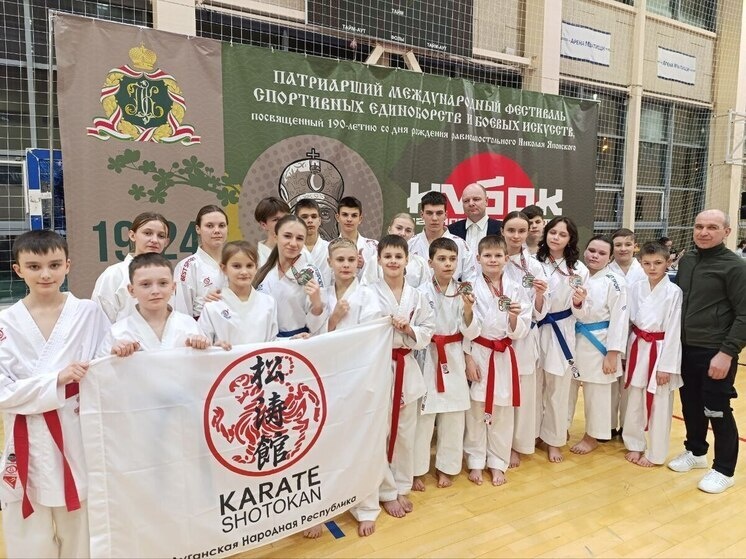     Фото: Минспорт ЛНР