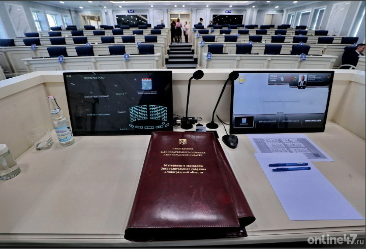 фото: Валентин Илюшин/Online47