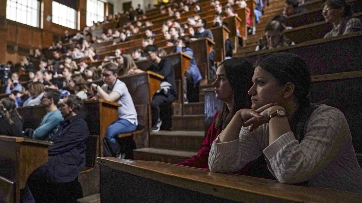    ВУЗ студенты лекция аудитория РИА