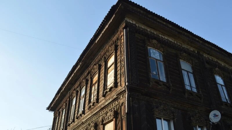     «Дом Ерина» в Бийске. 2ГИС