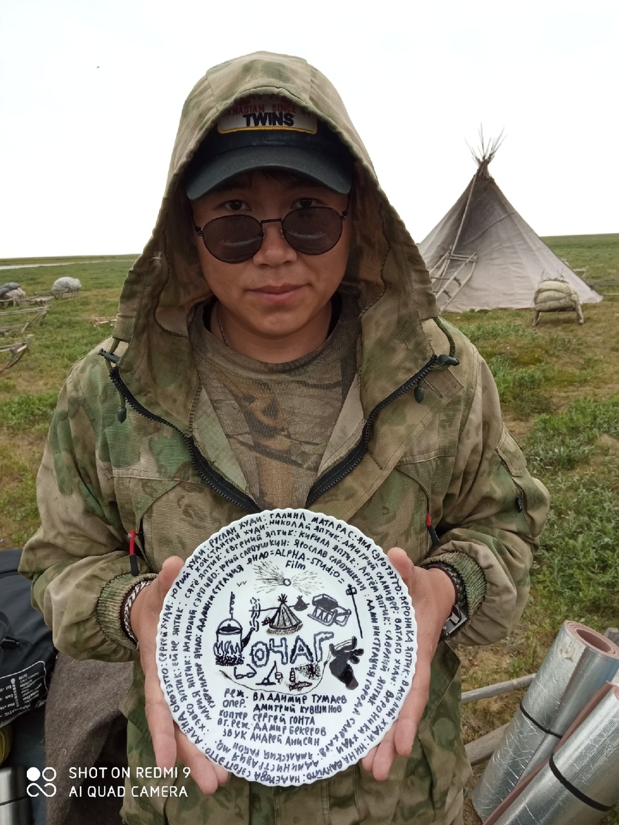 фото: vk.com/minleyanao