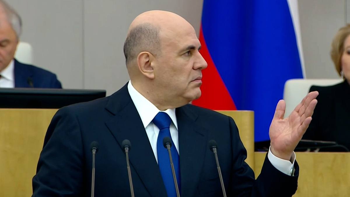   Михаил Мишустин