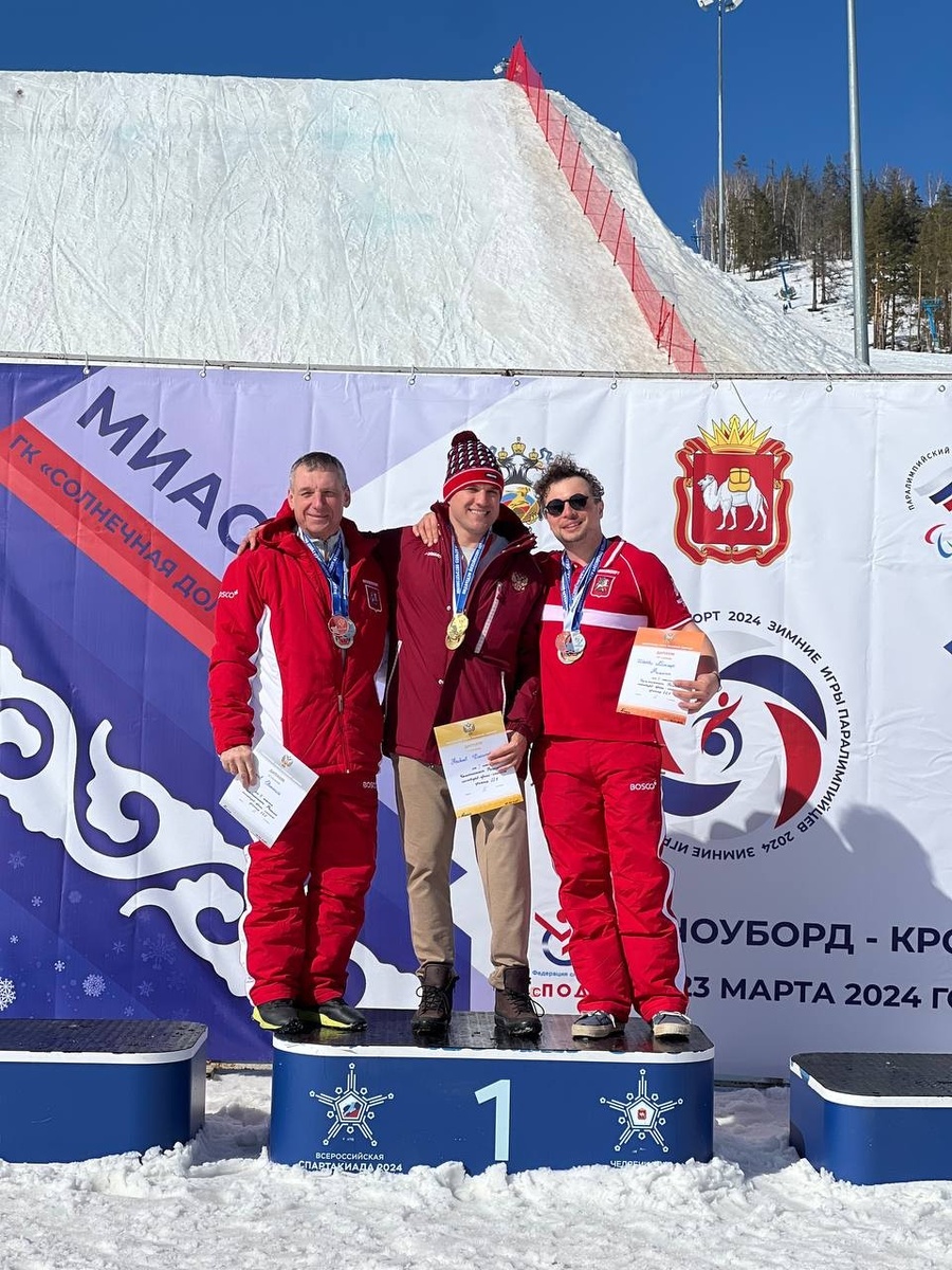 Новосибирец несколько раз становился чемпионом России. Фото: Предоставлено героем публикации