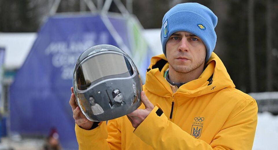    соцсети Владислава Гераскевича