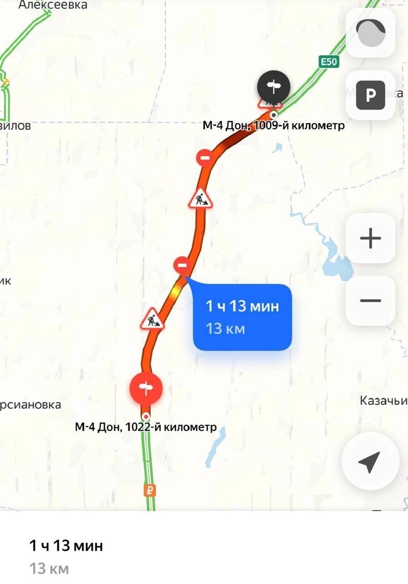   Согласно сервису «Яндекс. Карты», пробка образовалась в промежутке с 1022 по 1009 километры автодороги М-4 «Дон»   Яндекс / «Яндекс. Карты»
